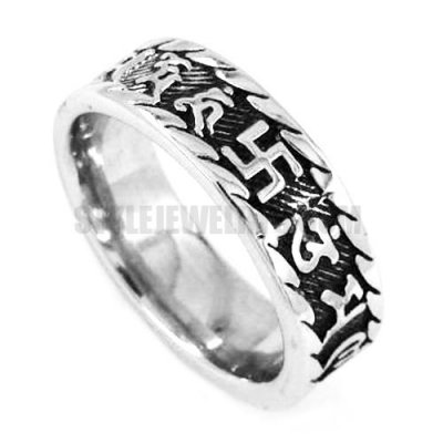 Stainless Steel Carved Word Ring SWR0334